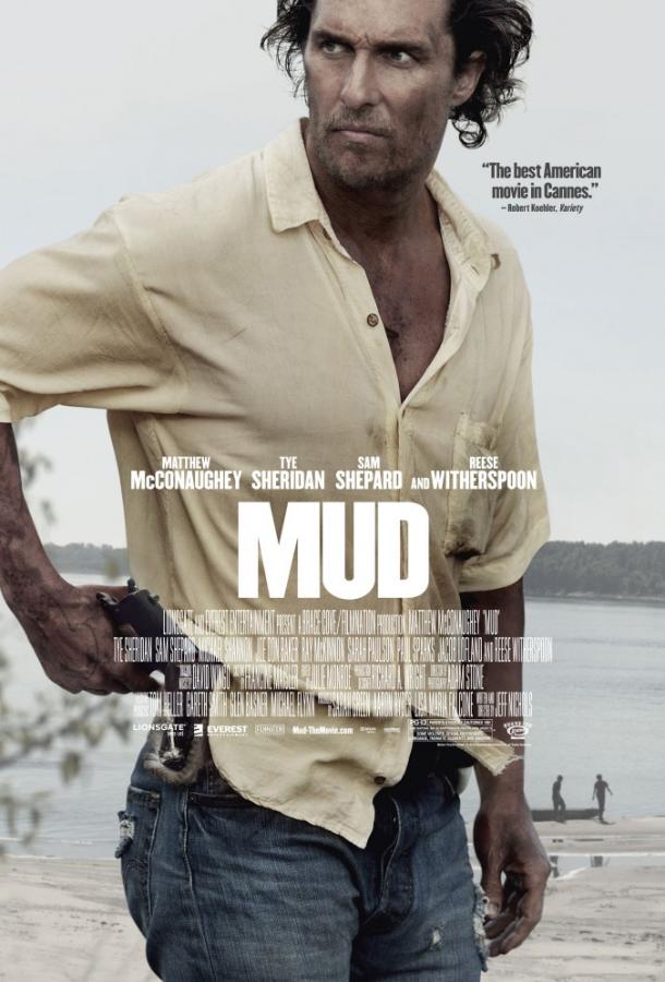 Фильм Мад 2012 смотреть онлайн: драма с Риз Уизерспун и Сэмом Шепардом